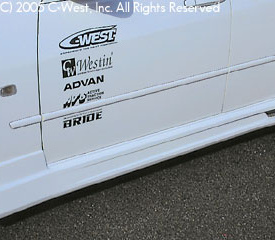 Пороги - Обвес C-west на Toyota Altezza is200