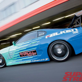 Задний бампер - Обвес Trial на Toyota Supra 80