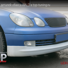 Накладка на передний бампер WALD на Lexus GS 2