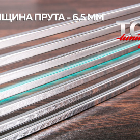 Решетка в бампер Premium на Toyota Highlander 2