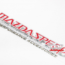 Наклейка MazdaSpeed 90 x 13 на Mazda
