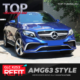 Аэродинамический обвес Vision AMG63 Style на Mercedes GLC X253