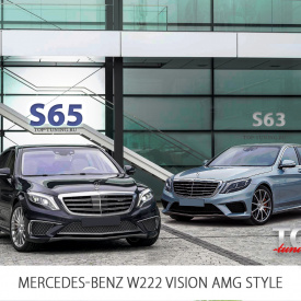 Аэродинамический обвес Vision AMG style S63 S65 на Mercedes S-Class W222