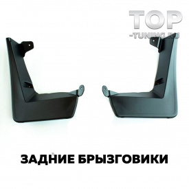 Оригинальные брызговики BMW G30