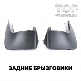 Оригинальные брызговики Mini Countryman F60