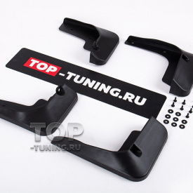 Штатные брызговики для Toyota Camry XV50