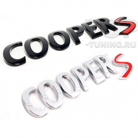 Эмблема Cooper S для MINI