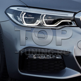 Комплект светодиодных фар для BMW G30 G31