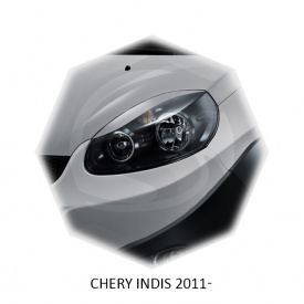Реснички для Chery Indis