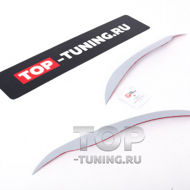 Реснички для Chevrolet Lanos 