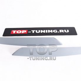 Реснички для Dodge Caliber  