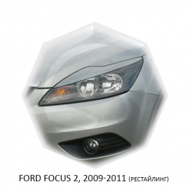 Реснички для Ford Focus 2 (РЕСТ)