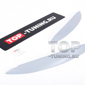 Реснички для Honda HR-V 1 (дорест)