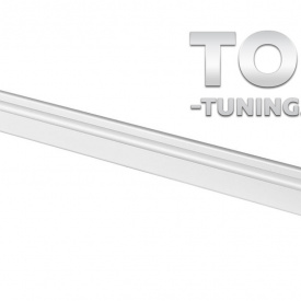 Алюминиевый разделитель для пластикового поддона  KODIAQ / KAROQ