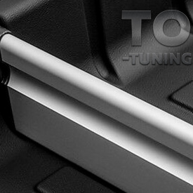 Алюминиевый разделитель для пластикового поддона  KODIAQ / KAROQ