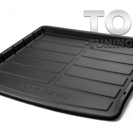 Пластиковый поддон в багажник для KODIAQ