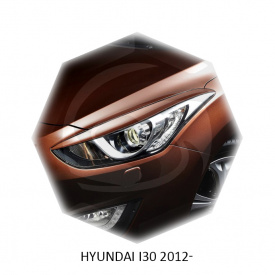 Реснички для Hyundai i30 2 (дорест)