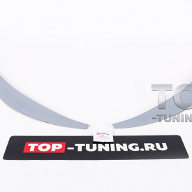 Реснички для Hyundai Ix35, Tucsona