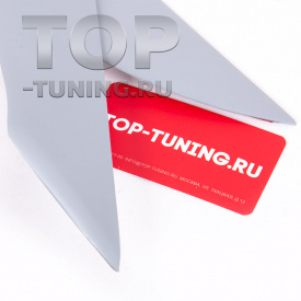 Реснички для Hyundai Ix 55