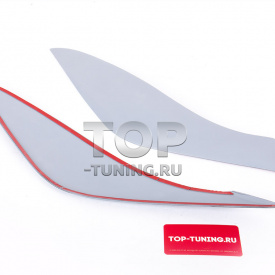 Реснички для Hyundai Ix 55