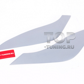 Реснички для Hyundai Ix 55