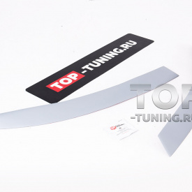 Реснички для Hyundai Santa Fe 2