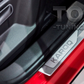 Оригинальные алюминиевые накладки для KAROQ