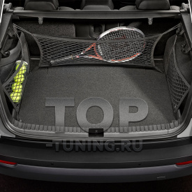  Комплект сеток в багажник KAROQ