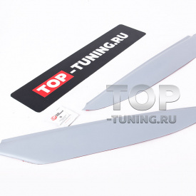 Реснички на фары для Mazda 2 