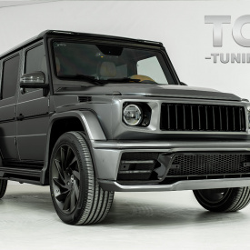 Пороги Diamant для Mercedes G-Class W463