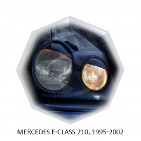 Реснички на фары для Mercedes Benz Е-class w210 