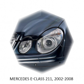 Реснички на фары для Mercedes Benz Е-class w211 