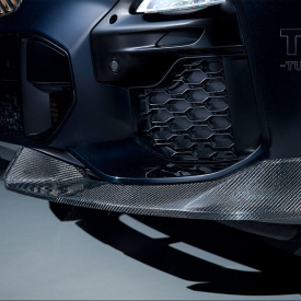 Юбка Larte для переднего бампера BMW X5 G05