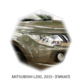 Реснички на фары Mitsubishi L200 5 (Дорест)