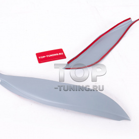 Реснички GT для Nissan Skyline R35