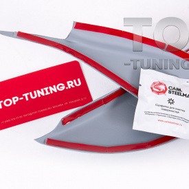 Реснички GT для Nissan Skyline R35