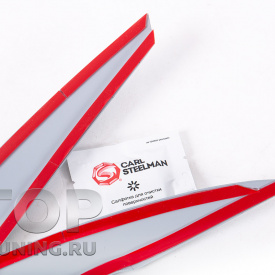 Реснички GT на фары Nissan Tiida C13