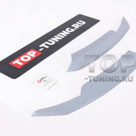 Реснички GT на фары Nissan X-Trail T32