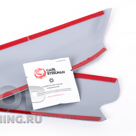 Реснички Sport Line на фары Volkswagen Amarok