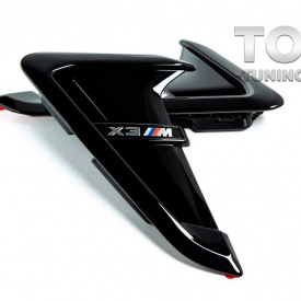 Накладки воздуховодов в крылья BMW X3 G01 / X3M F97