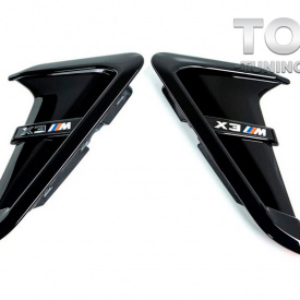 Накладки воздуховодов в крылья BMW X3 G01 / X3M F97