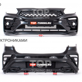 Обвес Barracuda ST для Kia Rio 4