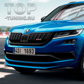 Накладка RS для переднего бампера Skoda Kodiaq