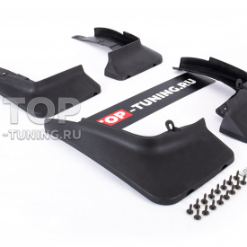 Эластичные брызговики для BMW X7 G07 M-Sport