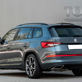 Основание под световозвращатели на крышку багажника Skoda Kodiaq