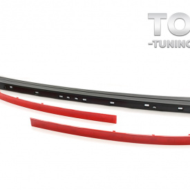 Основание под световозвращатели на крышку багажника Skoda Kodiaq