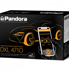 Автомобильная сигнализация Pandora DXL 4710 с автозапуском