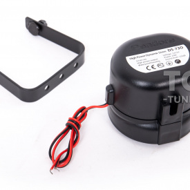 Сирена неавтономная Pandora DS-730
