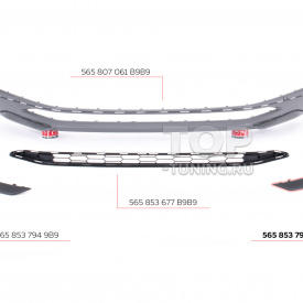 Левая накладка на переднюю юбку RS для Skoda Kodiaq