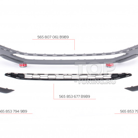 Передняя юбка Sport Line (в сборе) для Skoda Kodiaq